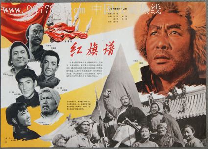 日本筑波大学文凭毕业证成绩认证